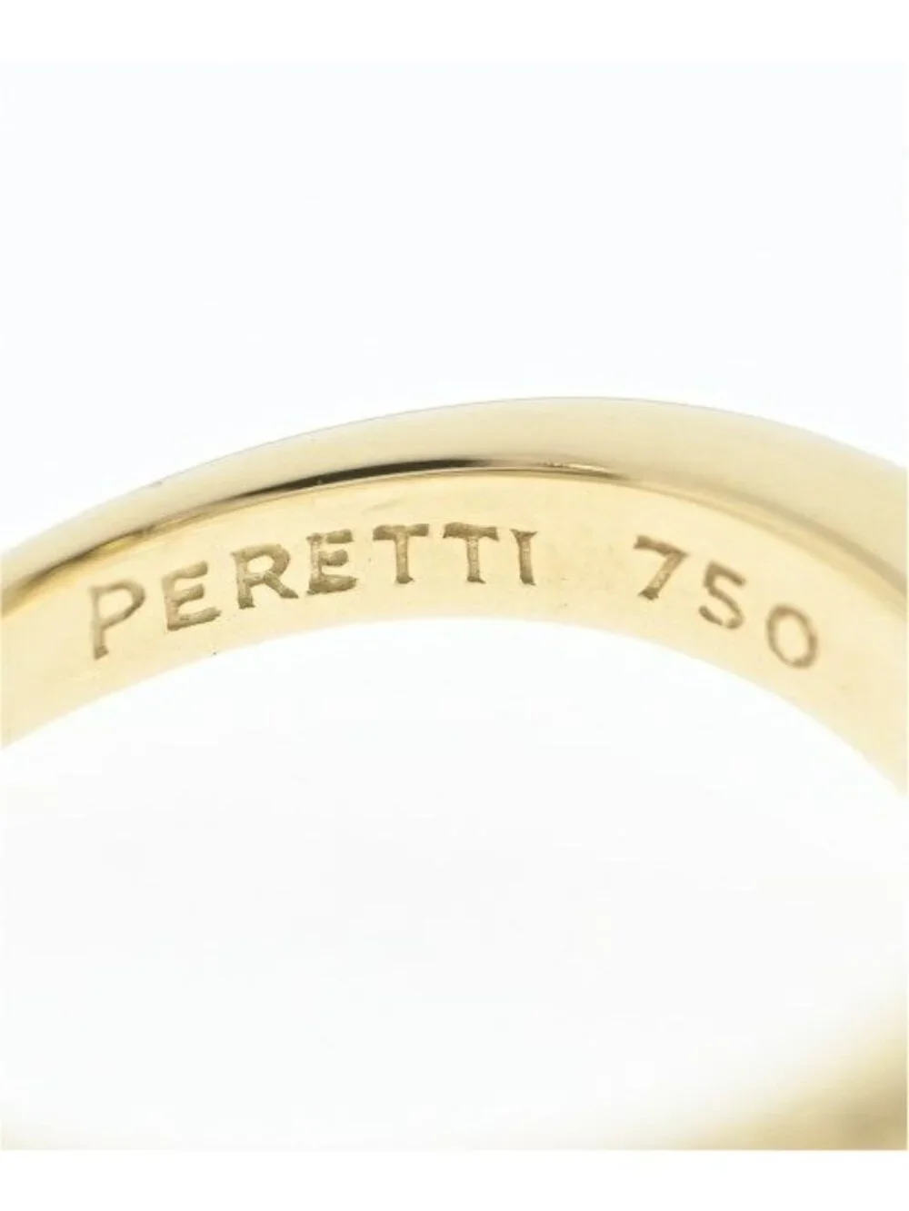 Tiffany & Co Ring